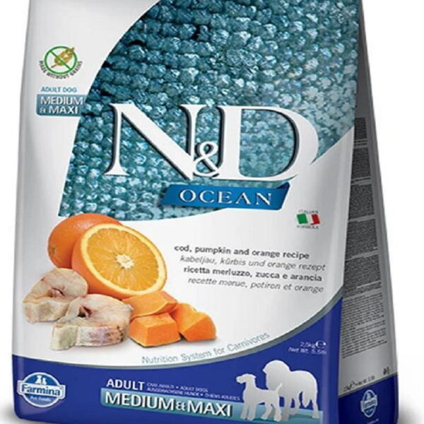 FARMINA PET FOODS Quinoa Skin and Coat Dry Dog Food, GrainFree, Adult